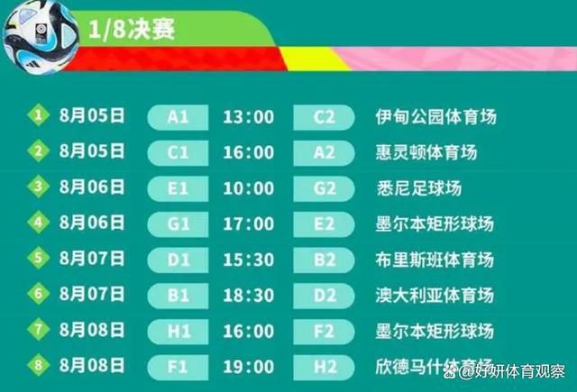 本片讲述的是一个年青女人尽力不懈的寻求真爱，苦苦寻觅真名皇帝的故事。这是一部介于《唐顿庄园》与《BJ独身日志》之间的片子。贝基比来方才年夜学结业，在一家没有甚么前程的公司工作。为何她就找不到本身的梦中恋人呢？她发现这个题目很难找到谜底，由于她发现本身都不敷领会本身。这场追爱之旅是如斯的古怪盘曲。这部恋爱笑剧就是90后寻求恋爱的缩影---他们不会艳服服装，手牵手，安步在塞纳河畔，也不会坐在炫酷的摩托车上抱紧一个型男的胸膛；而是喜好陌头买醉，穿梭于寒暄场所，与伴侣密切接触。英国广播公司一号广播评论道：这部